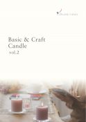 Basic & Craft Candle vol.2