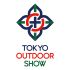 【イベント】6/28、6/29幕張メッセ「TOKYO OUTDOOR SHOW 2025」に出展します