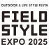 【イベント出展】11/15～16 愛知・常滑「FIELDSTYLE EXPO 2025」